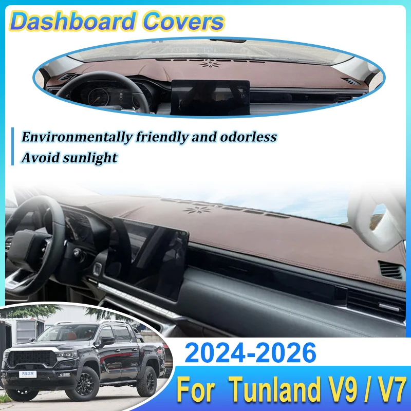 

For Tunland V9 V7 Mars 7 9 Accessorie 2024 2025 2026 Dashboard Mat Cover Dash Carpet Dashmat Liner Sunshade Anti Sun Sticker Pad