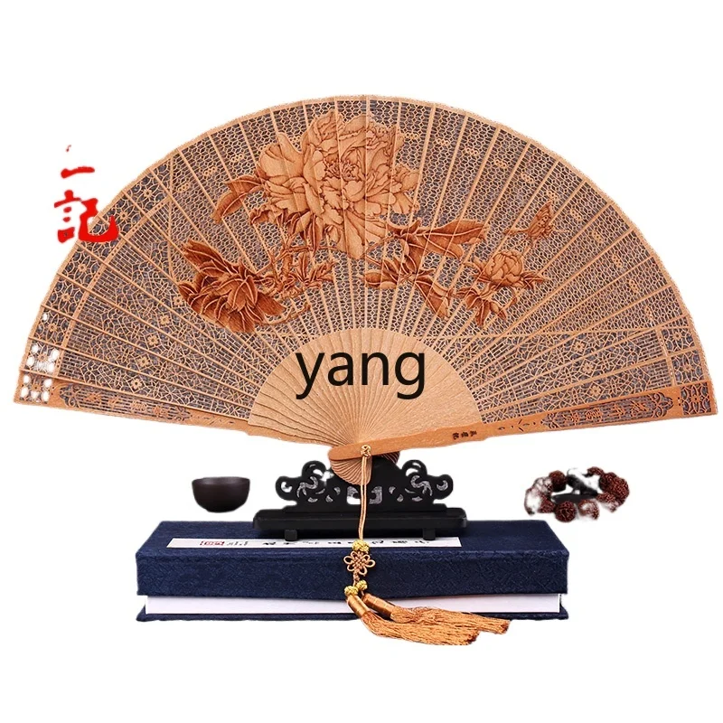 L'm'm Chinese Style Folding Fan Red Sandalwood Fan Classical Folding Antique Style Craft Gift Fan