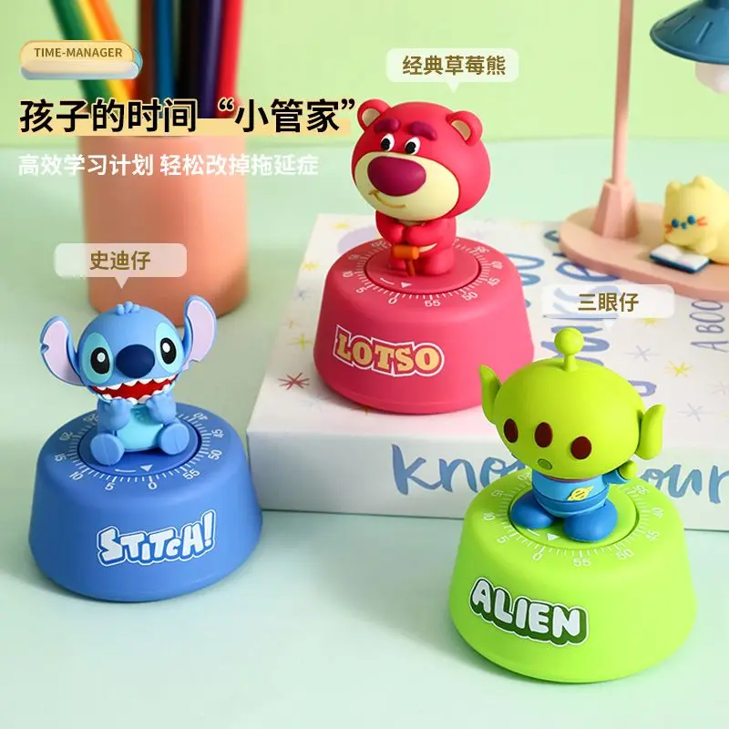 

Disney Stitch Timer Kid's Self-discipline Learning Time Management Ornament Learning Reminder School Supplies Kitchen Timer