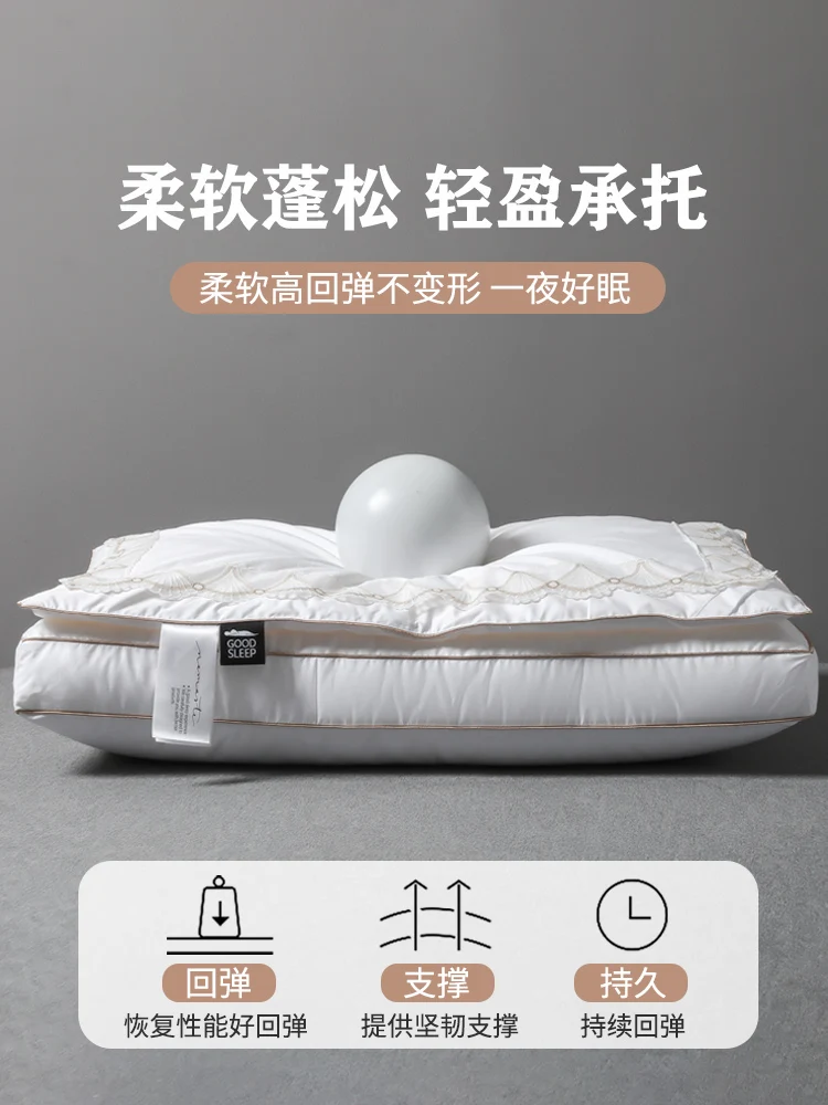 *Spitze Spitze Seidenkissenkern Haushalt