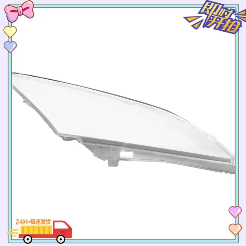 

Left Car Headlight Lens Cover Head Light Lamp Shade Shell Lens Lampshade For Lexus ES ES240 ES350 2006-2008 Replacement
