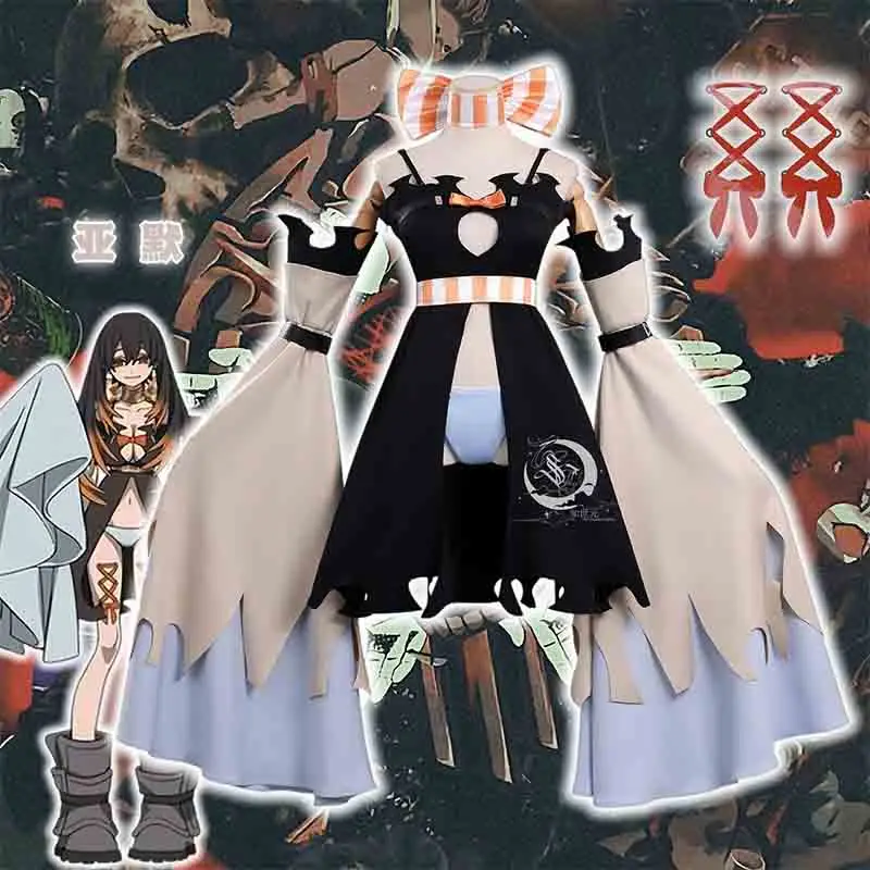 Yamo‌ Premium Version Clothing Cosplay Costume Wig Anime Gachiakuta Amo Woman Christmas Halloween Party Clothing