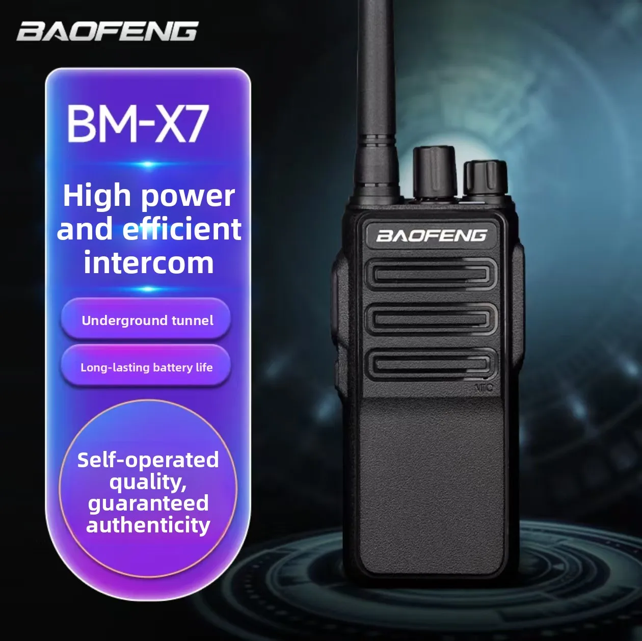BAOFENG BM-X7 Professional High Power Long Range Handheld Walkie Talkie Two Way Radio