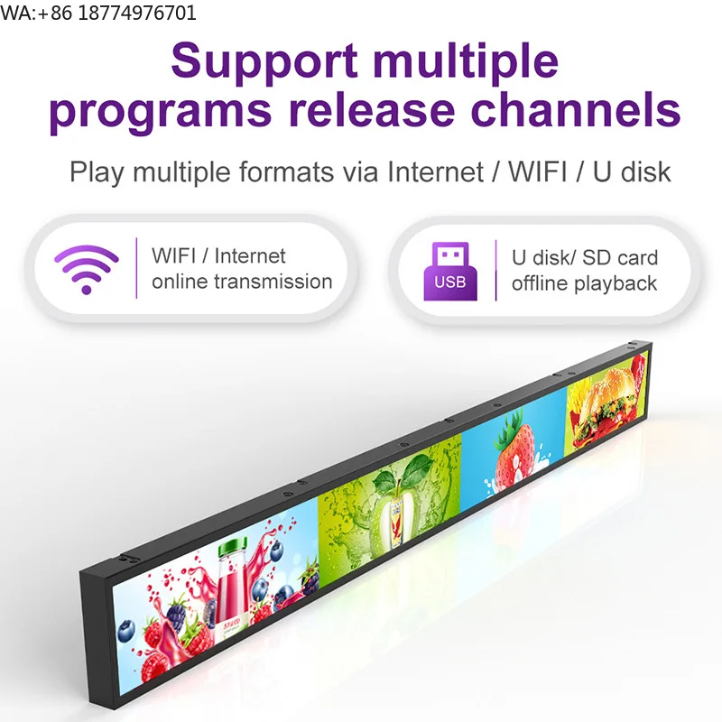 

16.4 Inch Stretch bar LCD Display Supermarket Shelf Highlight Advertising Screen