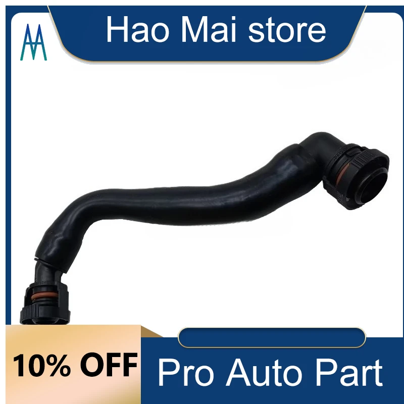 

LR028849 Cooling Systems New Water Housing Water Pipe for Land Rover Freelander Evoque Range Rover AG9G8C362CA