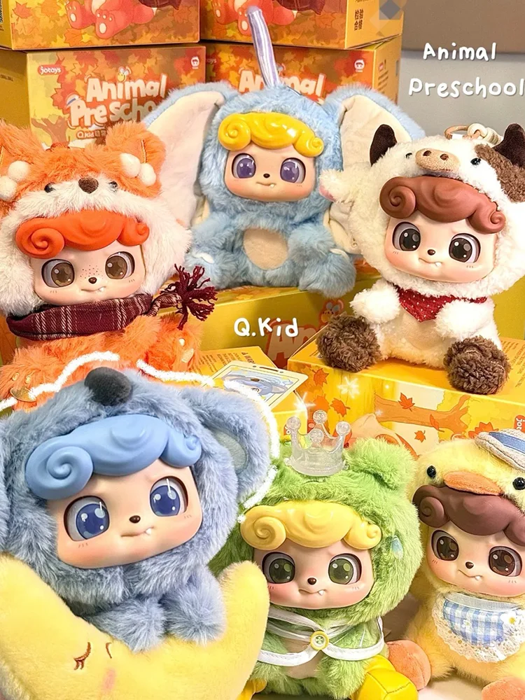 Q.Kid Animal Preschool Series Pendant Blind Box Kawaii Fluffy Vinyl Q Kid Mystery Box Collect Model Bag Decor Toy Kids Girl Gift