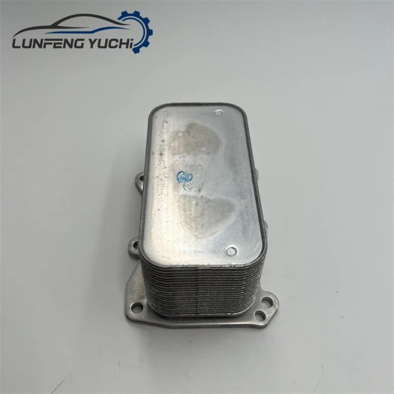 A1331880001 - Engine Oil Cooler For Benz AMG GT X290, A W176, W177, CLA C117, C118, CLS X218, C218, C W205, S205, C205, E W213