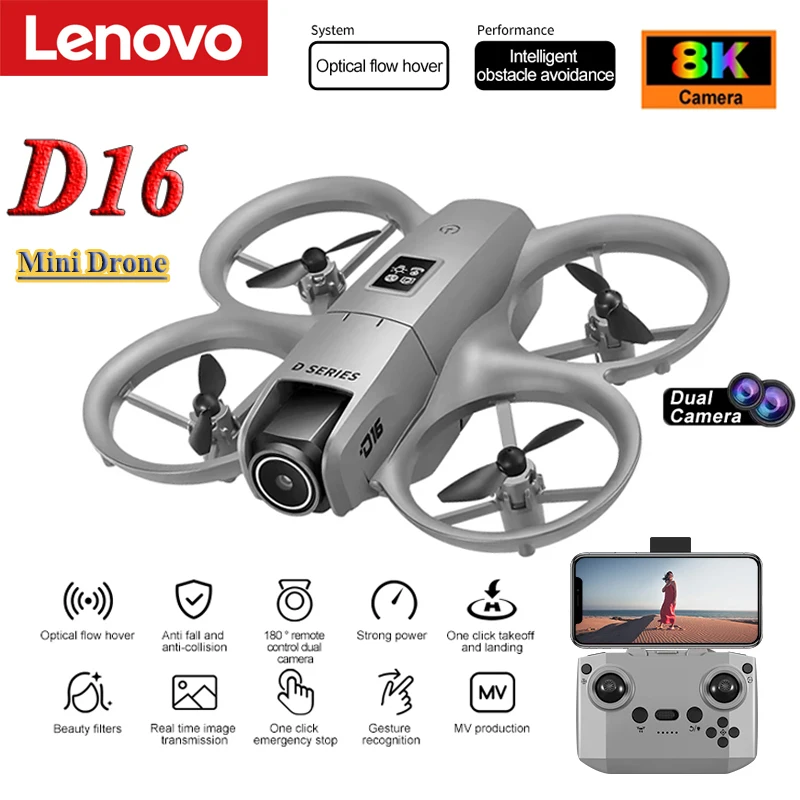 Lenovo New Mini Dro… - image