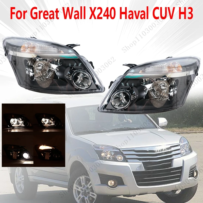 Headlamp Electrical Adjustment Car Front Bumper Headlight Fog Lamp Daytime Running Light For Great Wall X240 Haval CUV H3