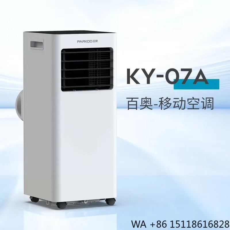 Portable Mobile Room Air Cooler Mini Air Conditioner