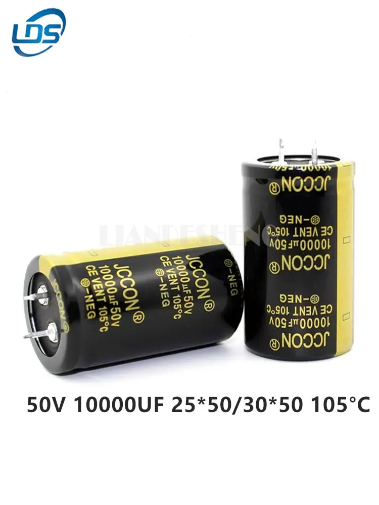 

1pcs 50v10000uf 50v JCCON Audio power amplifier audio filter capacitor Multifunctional universal 25X50 30X50