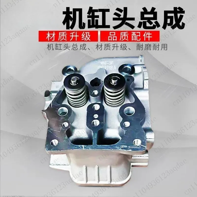 Micro-tiller Accessories Cylinder Head Assembly Cylinder Head High Temperature Resistance Durable Use