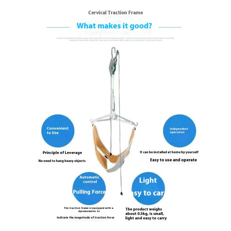 Рисунок 4 - Медицинское устройство для вытяжения шейки матки