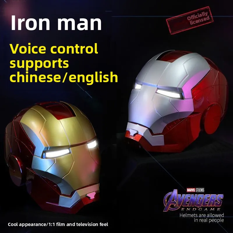 Iron Man MK5 Helmet Jarvis Voice Control LED Light Electric Open Close 1:1 Wearable Cosplay Mask Halloween Party Gift view 4