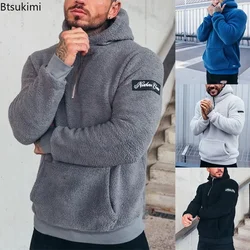 Autumn Winter Men's Thicken Plush Hoodies Fashion Half Zip Loose Casual Hooded Tops Men Solid Sweatshirts Warm Coats Streetwear