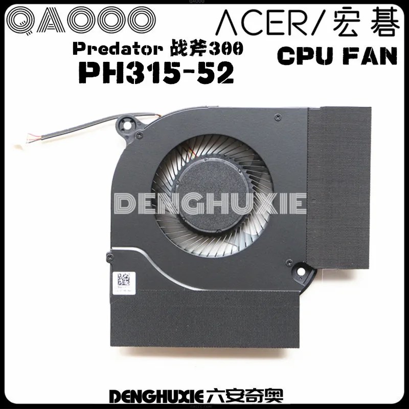 مروحة تبريد وحدة المعالجة المركزية لـ acer predor (من من من من من) ، dc28000qef0