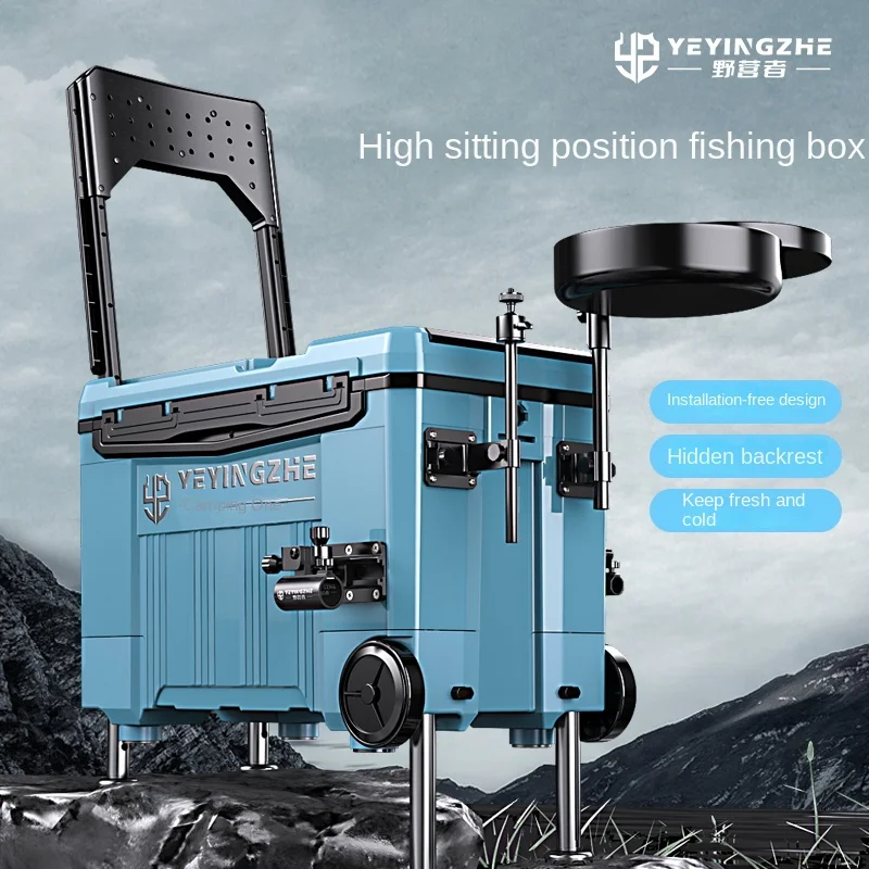 ZL Fishing Box Multi-Functional Fishing Box Full Set with Wheels Ultra Light Fish Bucket Fishing Gear Equipment Fishing Box