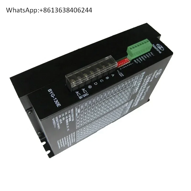 

BYG-35A BYG-130A Обновлен BYG-130E Трехфазный гибридный драйвер шагового двигателя Машина для изготовления нетканых пакетов Драйвер шагового двигателя