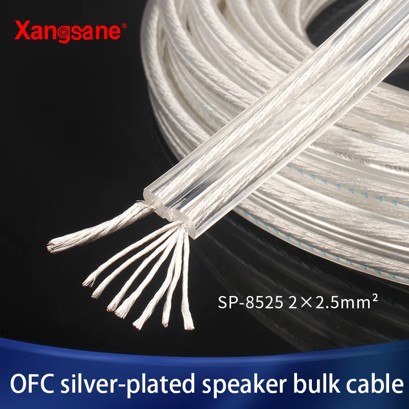 Xangsane 1.5mm²/2.5mm²/4mm² OCC silver-plated high-fidelity hifi speaker cable high-performance amplifier sound cable loose line