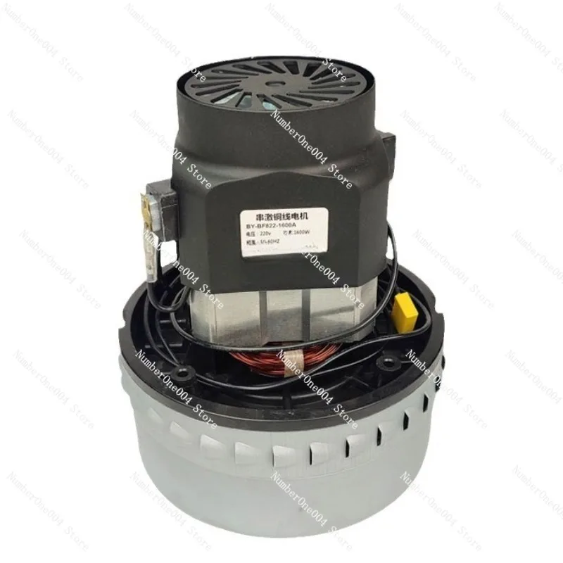 

BF822 Motor BF501/502 Vacuum Suction Industrial Vacuum Cleaner Motor