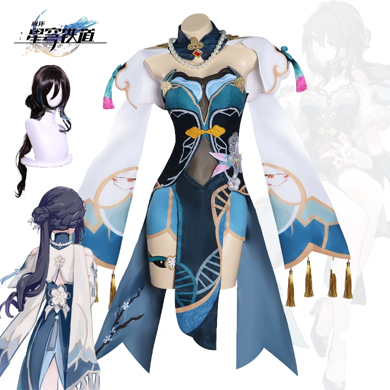 Gioco Honkai Star Rail Ruan Mei Costume Cosplay parrucca vestito uniforme vestito per le donne adulte Halloween Carnival Party gioco di ruolo Suit