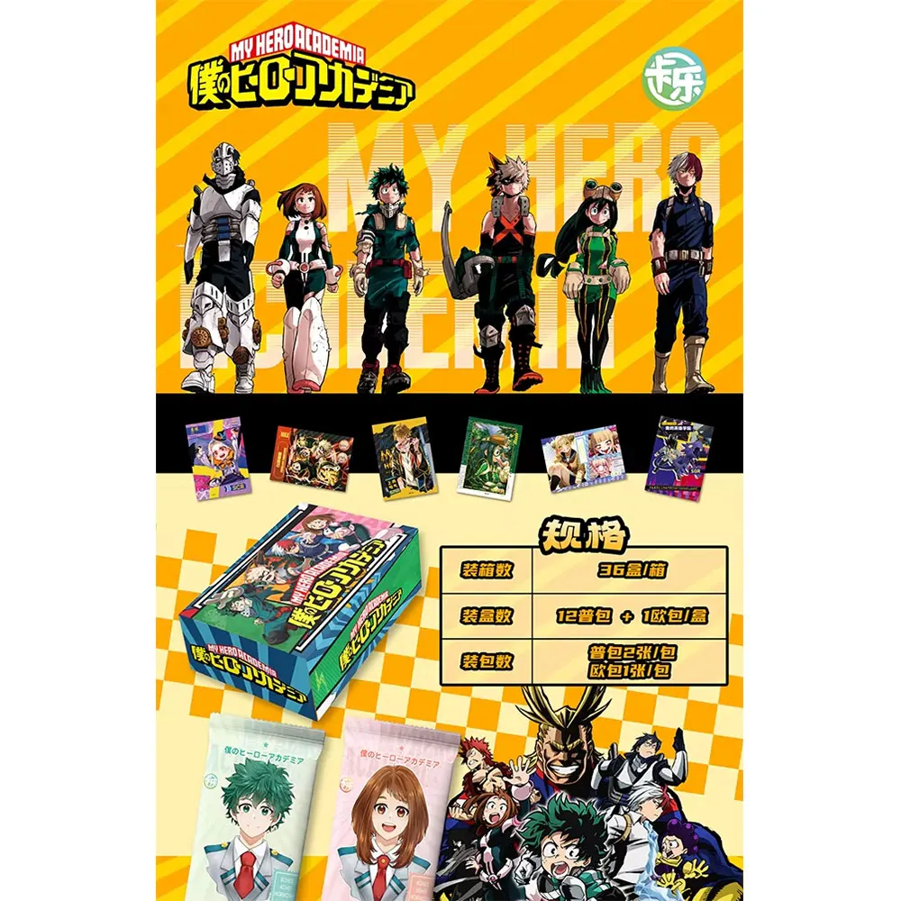 بطاقة مجموعة بطلي الأكاديمية الجديدة أنيمي Midoriya Izuku Yaoyorozu مومو Bakugo Katsuki بطاقة TCG صندوق معزز هدية هواية للأطفال