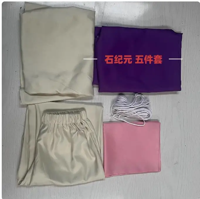 Asagiri Gen Cosplay Costume