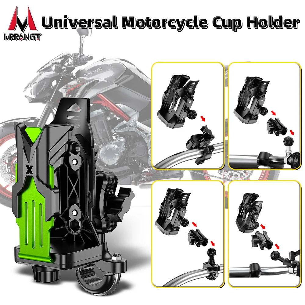 

Держатель для стаканов для мотоциклов, подходит для KTM, Honda PCX, Yamaha Tenere 700, Suzuki, BMW R1250GS, R1200GS, Kawasaki Z900, Z750, Benelli