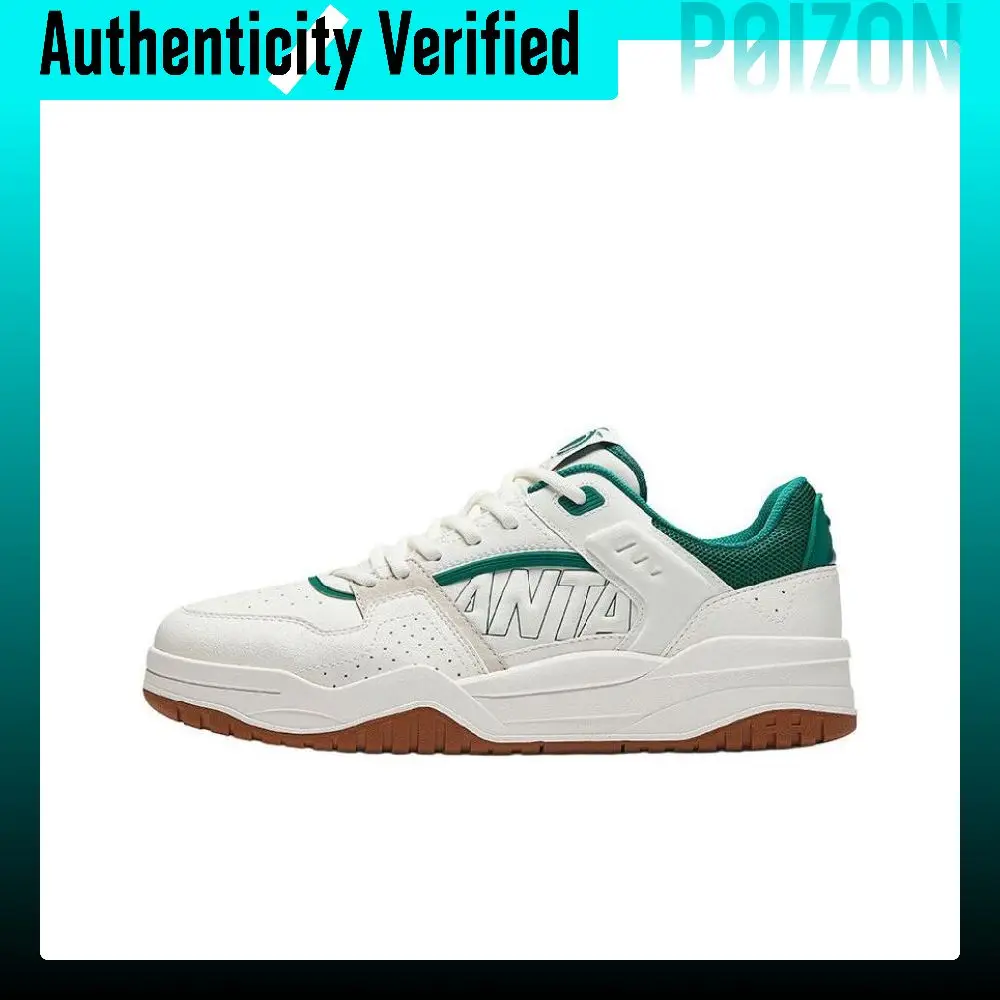 ANTA Grand Slam Skate Shoes Men's Low Top Ivory White/Malachite Green/Mud Gray 112448032-3