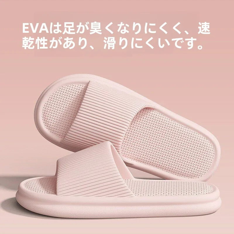 chinelos-de-verao-masculinos-para-banheiro-antiderrapantes-eva-confortaveis-leves-e-respiraveis-sandalias-abertas