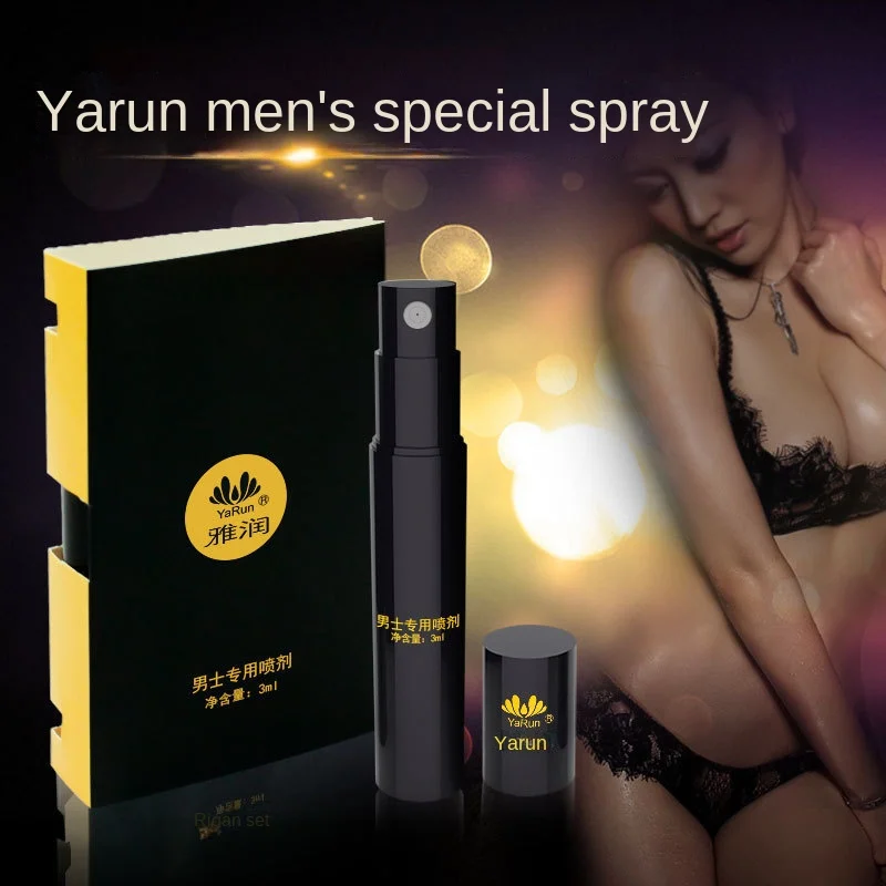 Male Long Time Sex Spray Effective Delay Ejaculation Lasting 60 Minutes Men Spray Prevent Prmature Ejaulation Erection Cream