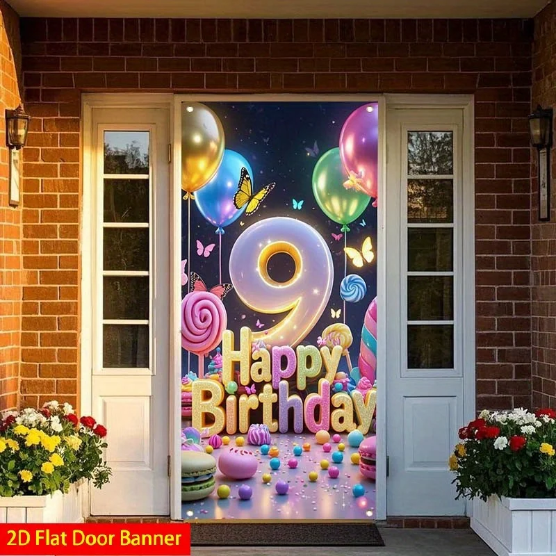 لوحة باب ثنائية الأبعاد، 1 لوحة باب لحفلة عيد الميلاد التاسع من Rimbol - تصميم السماء المرصعة بالنجوم والبالون لتزيين حفلات أعياد الميلاد #3