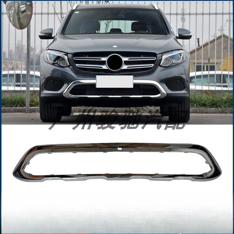 

Подходит для передней планки Mercedes-Benz GLC260, хромированная полоса GLC300, гальваническая яркая полоса W253, передняя губа GLC200.