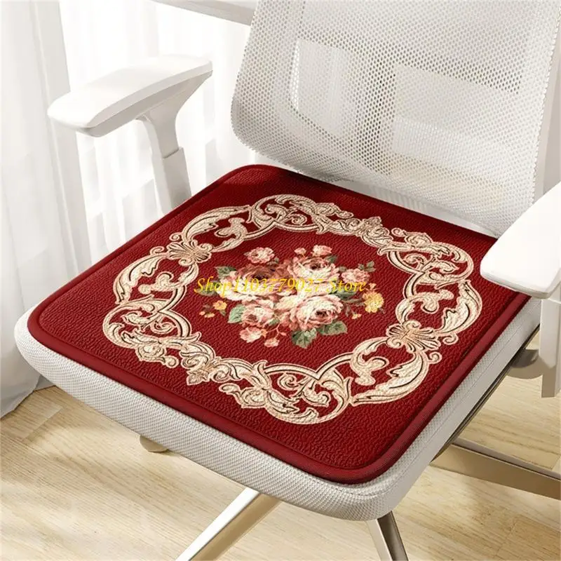C4DF Memory Foam Chair Seats Pad with NonSlip Bottom Flower Pattern Seats Cushions