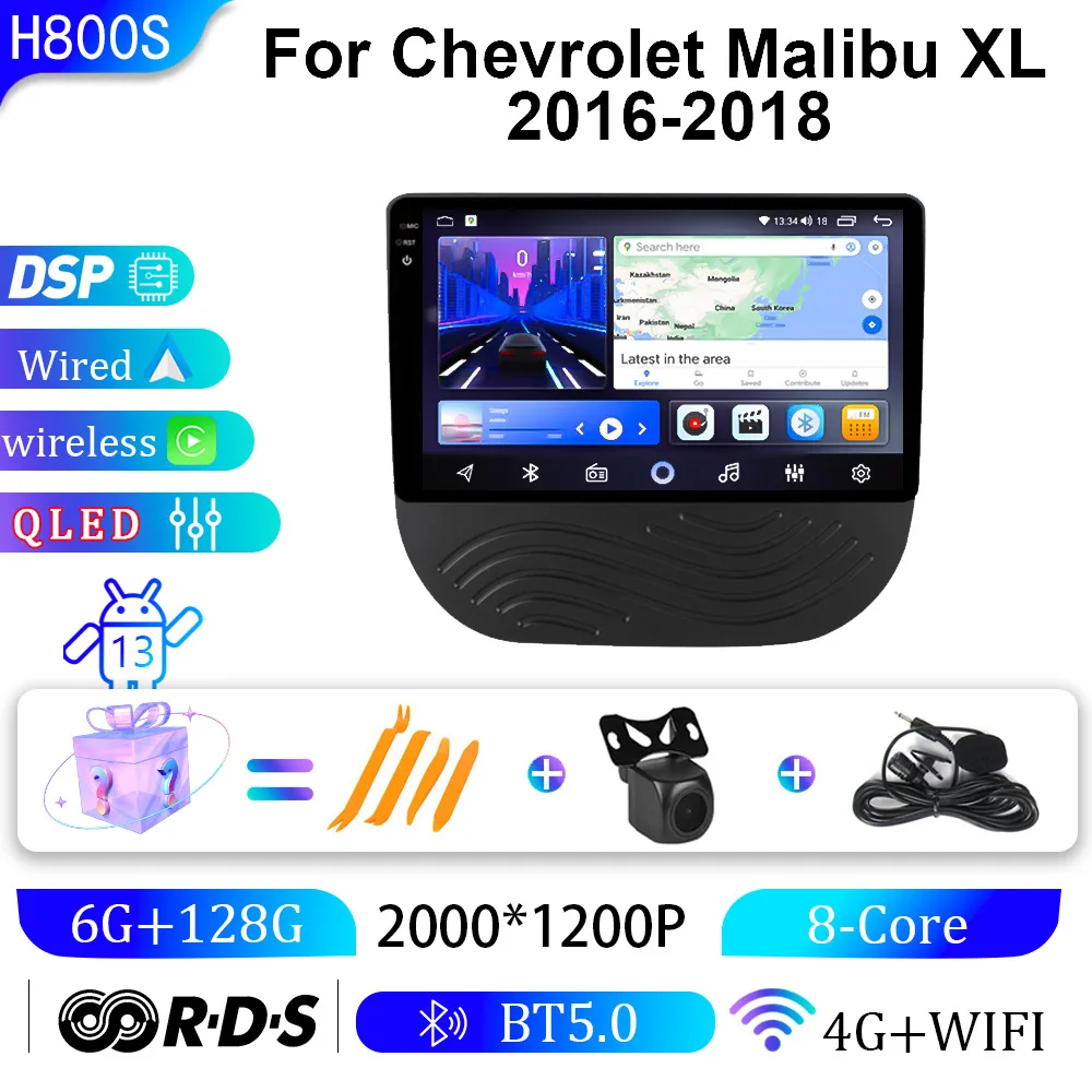 Machine tout-en-un de navigation de voiture GPS audio et vidéo intelligente grand écran Android