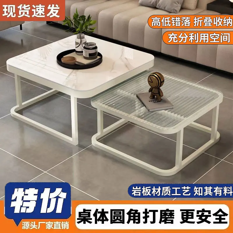 

Coffee table living room household small apartment slate square glass tempered glass modern simple light luxury