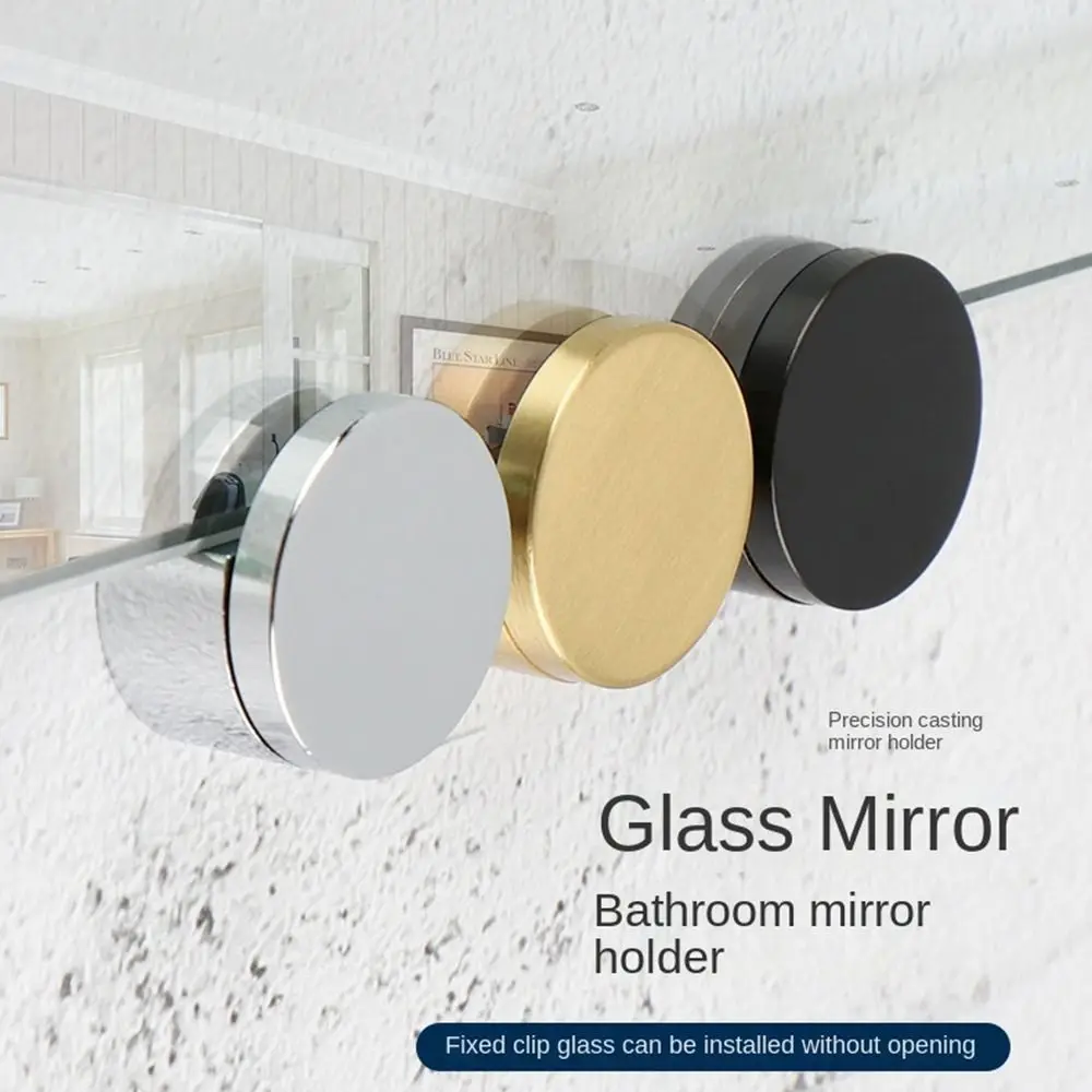 Round Glass Clamp Mirror Fixing Clips Holder Zinc Alloy Bathroom Toilet Home Hardware Supporting Thickness 4-6mm 5-12mm
