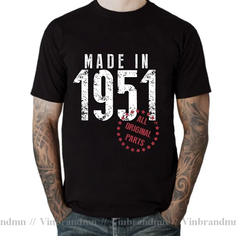 Vintage Made In 1950/1951/1952/1953/1954/1955/1956/1957/1958/1959 T Shirt Father Day Husband Birthday Gift T-Shirt 50's Clothing