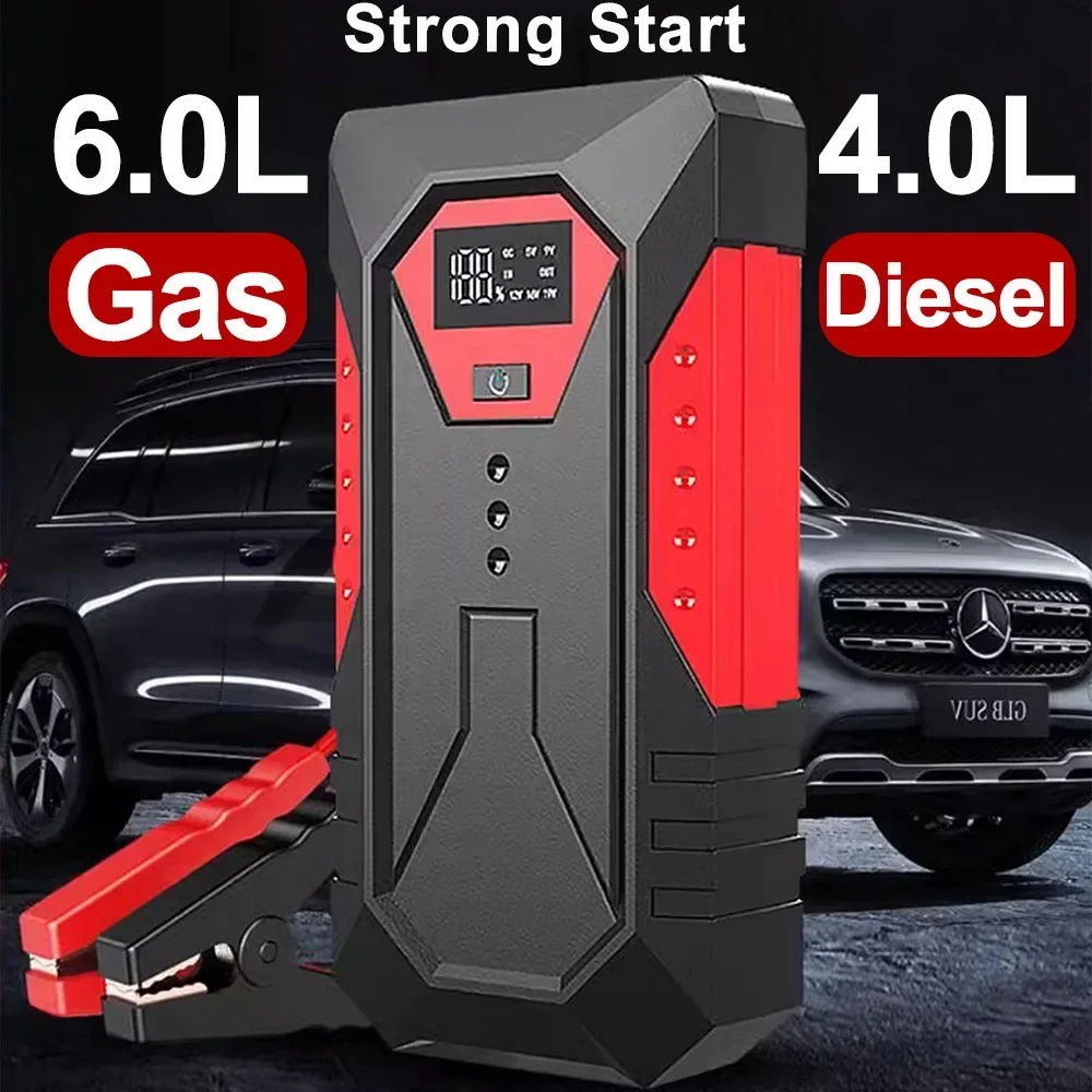 The Ultimate Roadside Companion: ALLWEI 1200A Car Jump Starter with 18000mAh Power Bank LCD Screen & Dual USB Ports