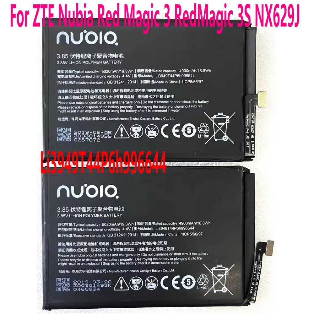 

New Li3949T44P6h996644 Battery for ZTE Nubia Red Magic 3 RedMagic 3S NX629J Mobile Phone