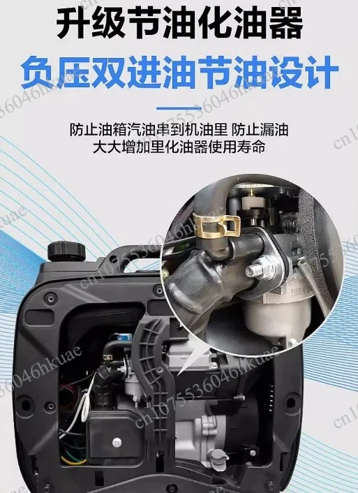 

12V Auto Start Dual Fuel Vehicle Mounted Power Supply Outdoor Emergency Backup Power Equipment