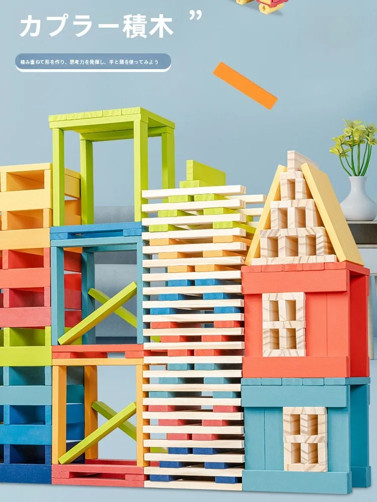 Bloques de Madera Largos para Niños, Materiales de Construcción de Madera Original para Jardín de Infancia, Juguetes Educativos para Niños