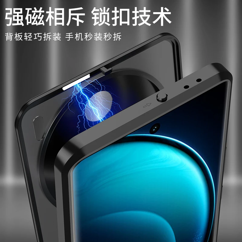 حافظة بإطار معدني من سبائك الألومنيوم لهاتف VIVO X100 X100S Pro غطاء خلفي من الأكريليك غير اللامع لهاتف VIVO X100 Ultra X100 Pro