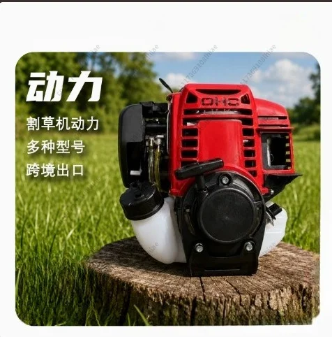 GX35 140cc 4‑Stroke Engine, High‑Torque Petrol Motor for Lawn Mower, Brush Cutter & Outdoor Power Tools
