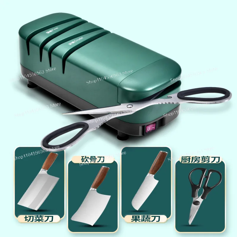 Professional Electric Knife Sharpener with High Precision Grinding for Chef Knives and Scissors, Home Kitchen Tool