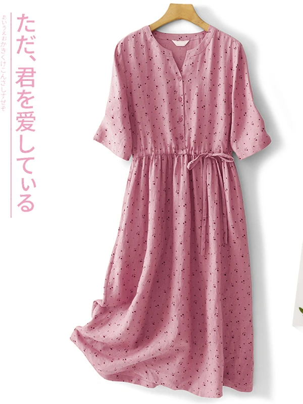 Coreano japonés algodón Lino Dr mujer Cool Drifting blanco Bot Bla flor Le Svel chaleco columpio grande Dr