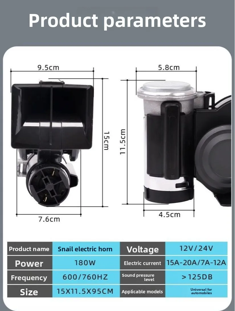 Super Loud Snail Air Horn, 12V 24V Universal Electric Horn for Car Motorcycle Truck Lorry - view 6