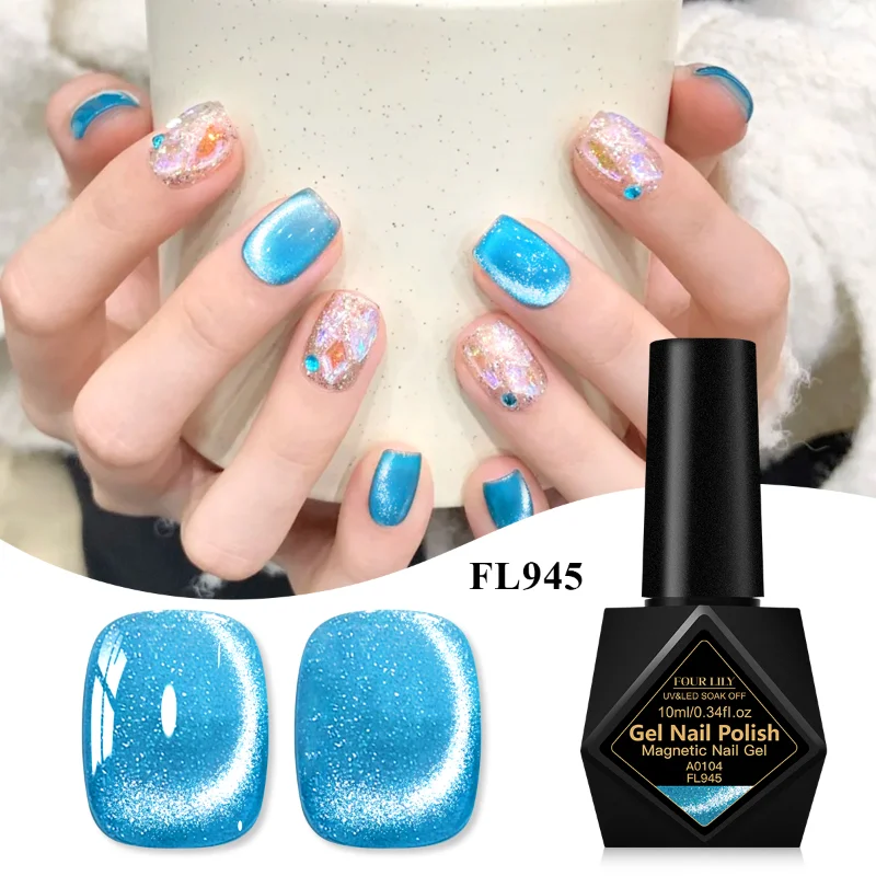 Smalto per unghie gel magnetico gatto blu da 10 ml effetto glitter semi permanente Soak Off smalto gel UV LED per manicure forniture per unghie fai da te