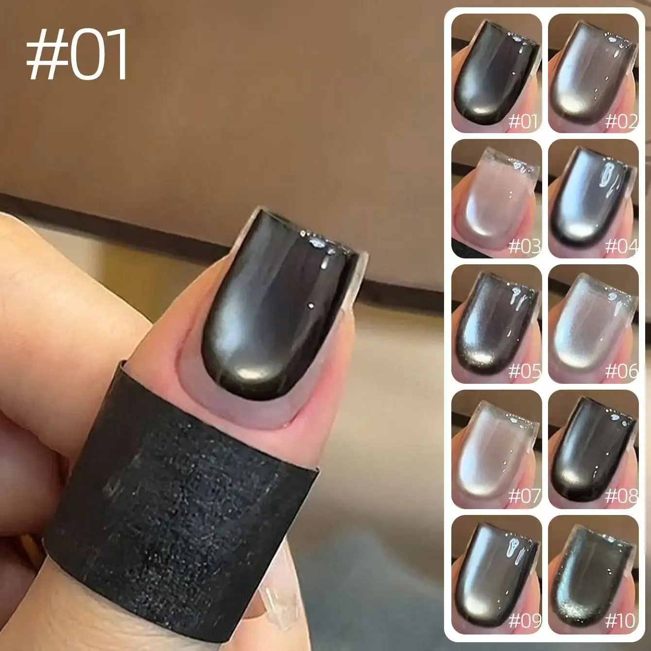 MIANEL 10ML Rauchgrauer Katzenaugen-Gel-Nagellack 2026 Neuer Trend, Funkelnd & Schmeichelnd, Grauton Glasperlen Katzenaugen-Nägel – Detail 6