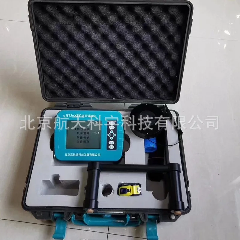 بقعة الجملة، أداة التآكل الصلب GTJ-XSY نوع، أداة التآكل الصلب #1